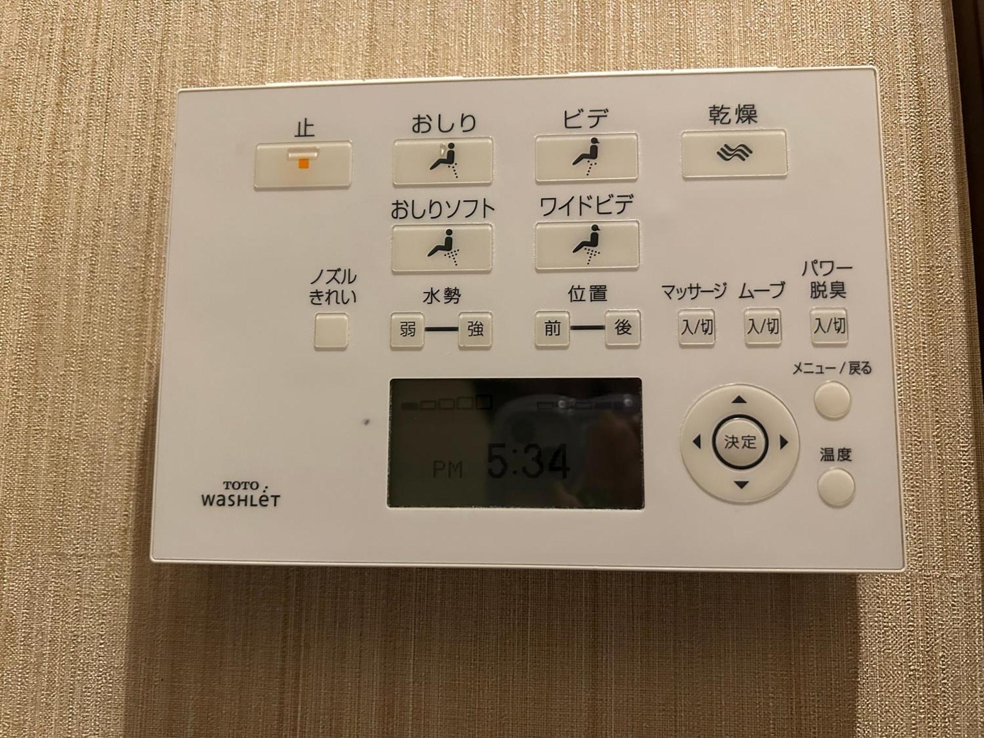 Hotel Balian Resort Shinjuku Honten (Adults Only) Токио Экстерьер фото