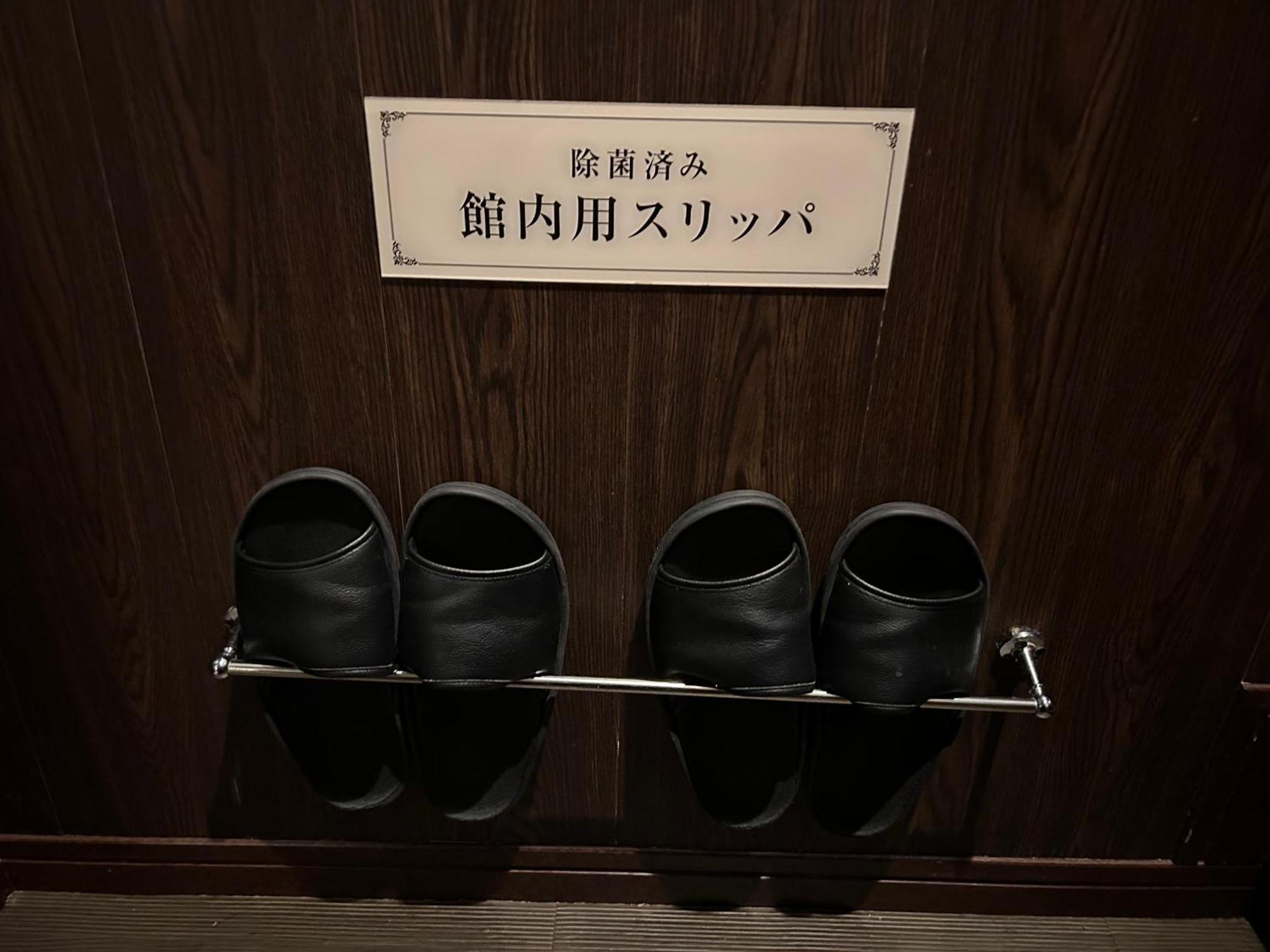 Hotel Balian Resort Shinjuku Honten (Adults Only) Токио Экстерьер фото