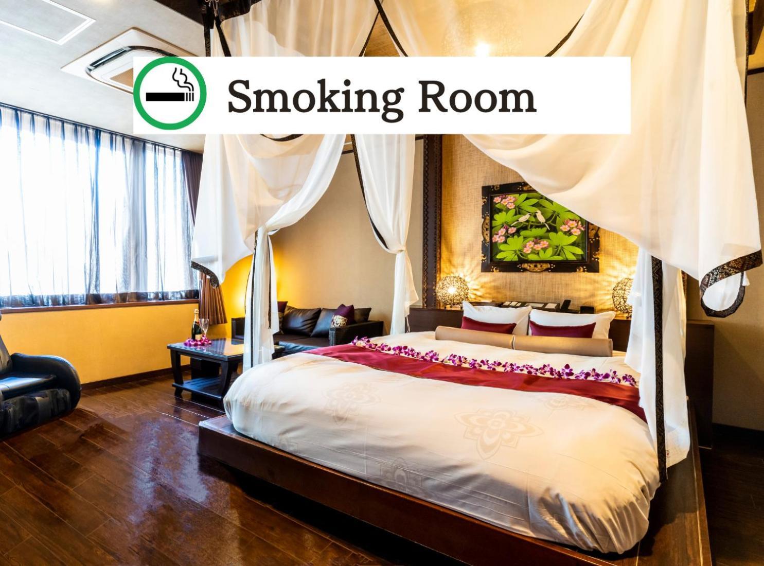 Hotel Balian Resort Shinjuku Honten (Adults Only) Токио Экстерьер фото
