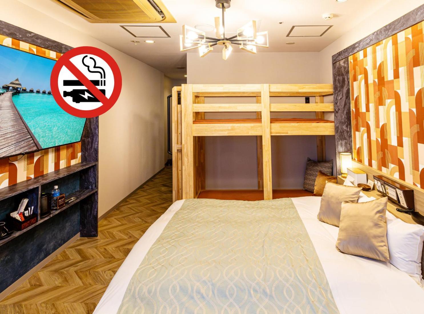 Hotel Balian Resort Shinjuku Honten (Adults Only) Токио Экстерьер фото