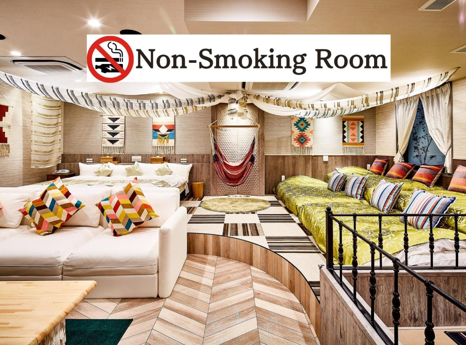 Hotel Balian Resort Shinjuku Honten (Adults Only) Токио Экстерьер фото