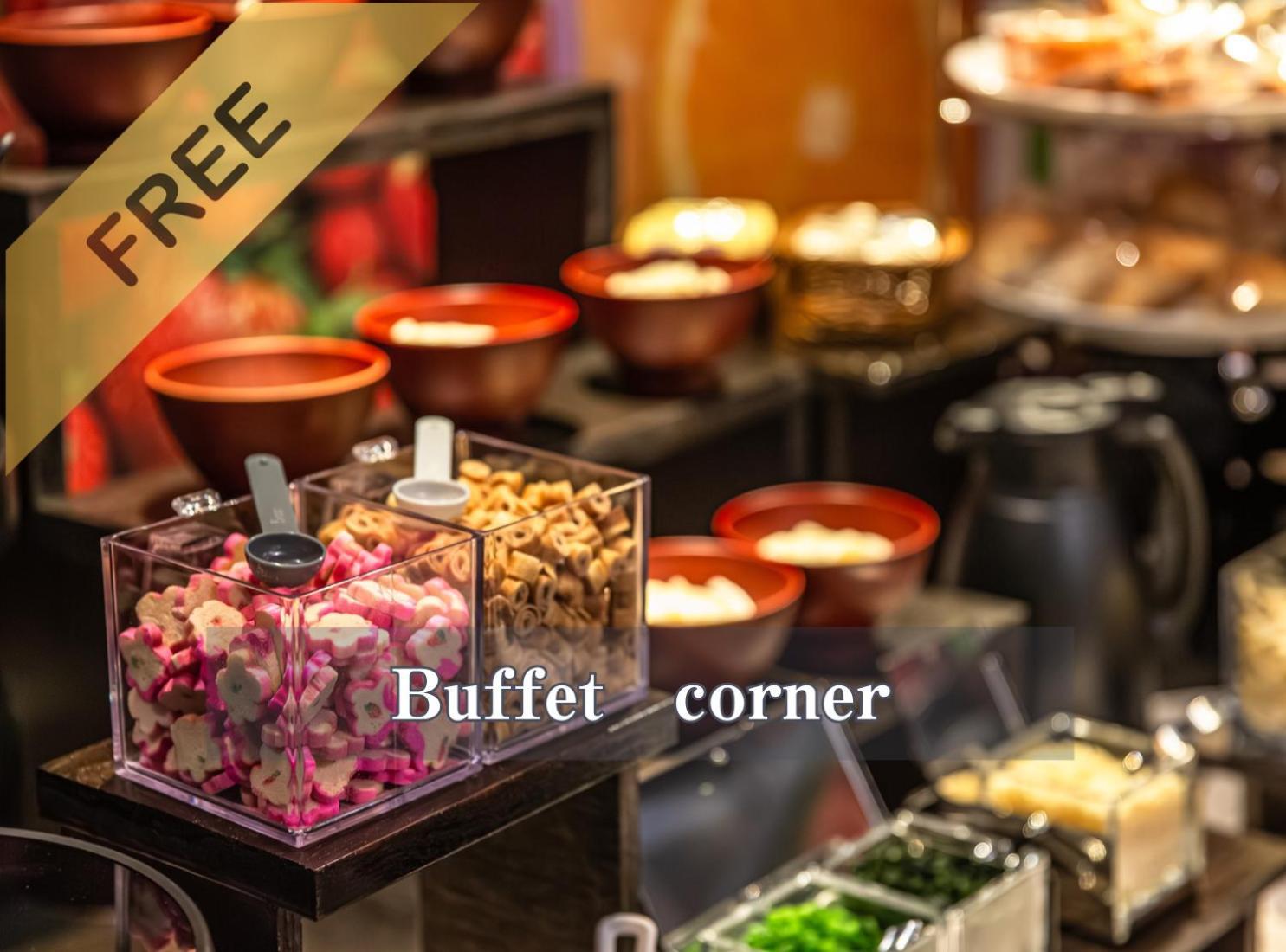 Hotel Balian Resort Shinjuku Honten (Adults Only) Токио Экстерьер фото