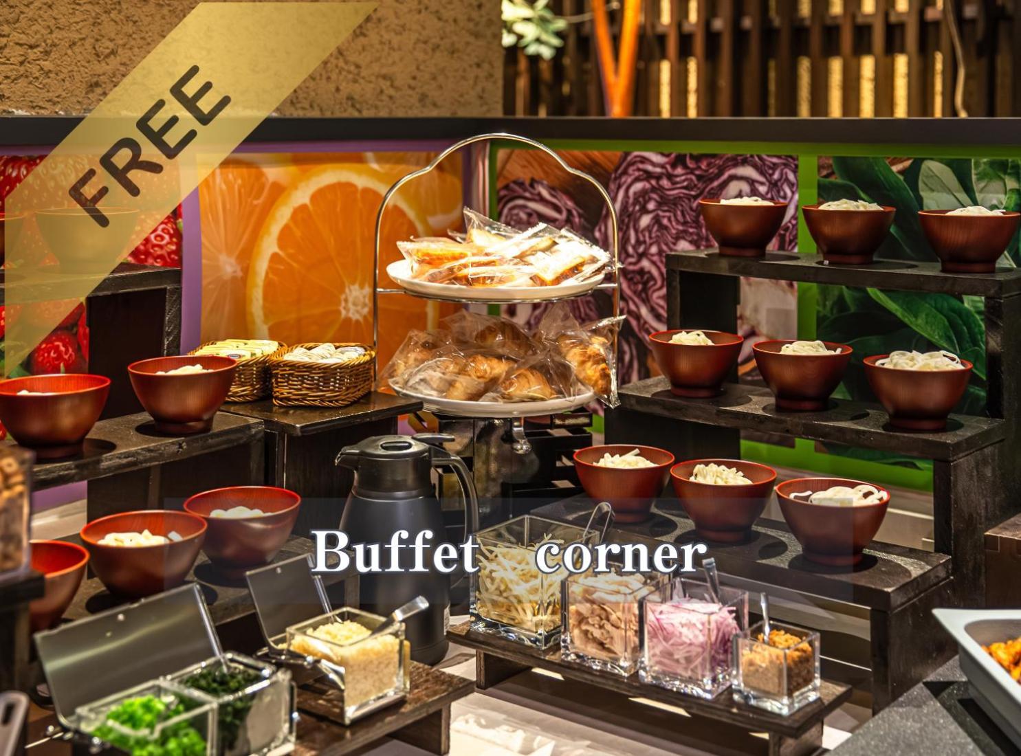 Hotel Balian Resort Shinjuku Honten (Adults Only) Токио Экстерьер фото