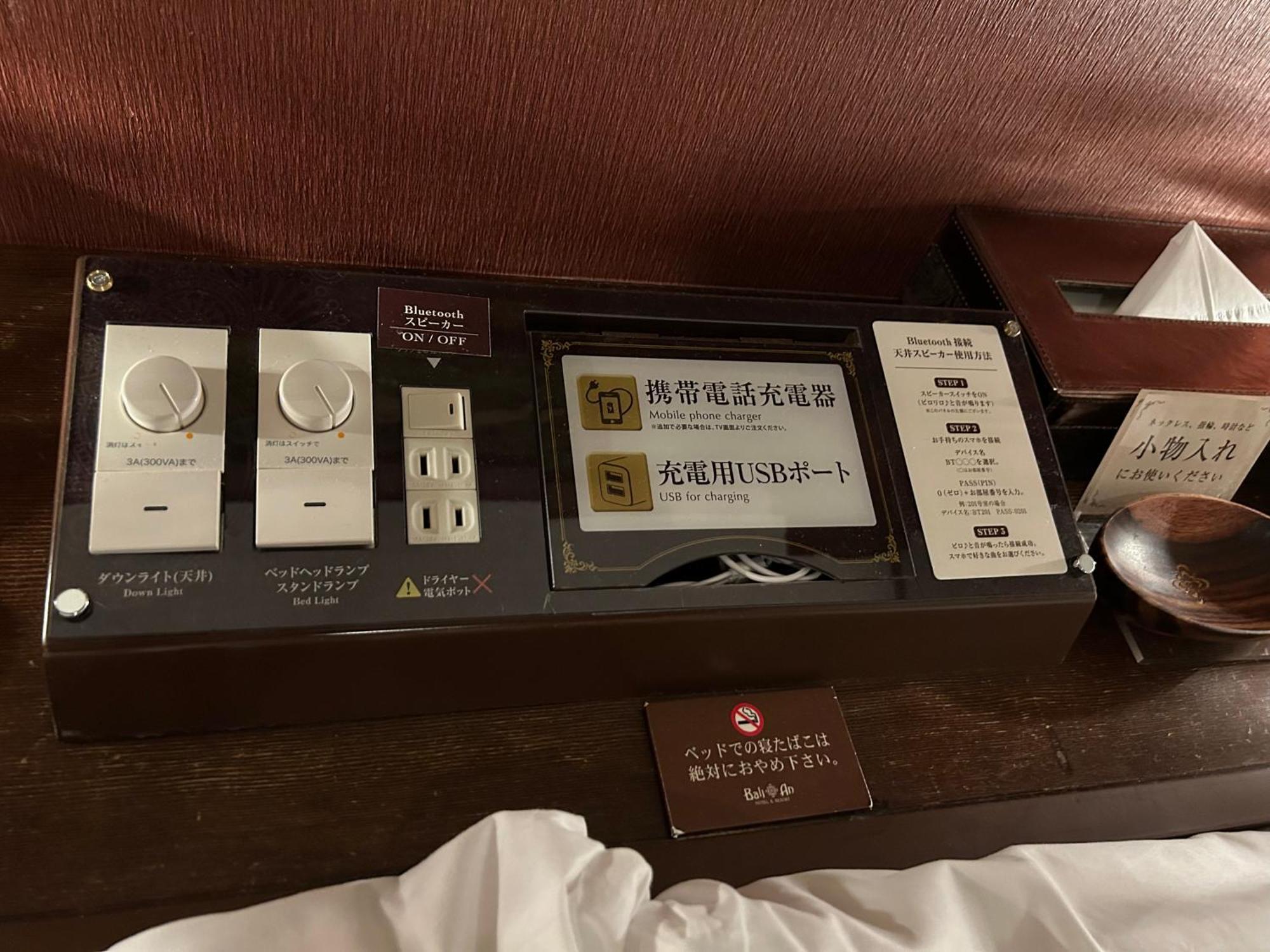 Hotel Balian Resort Shinjuku Honten (Adults Only) Токио Экстерьер фото